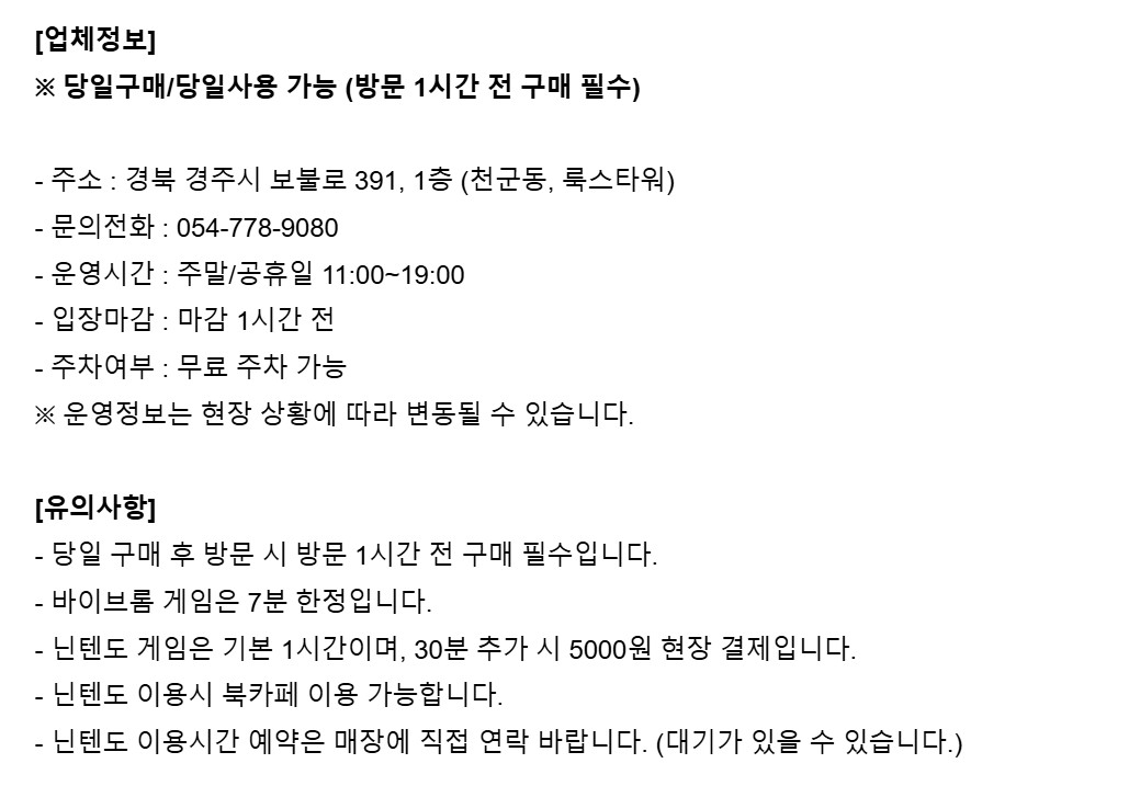 상세페이지 이미지