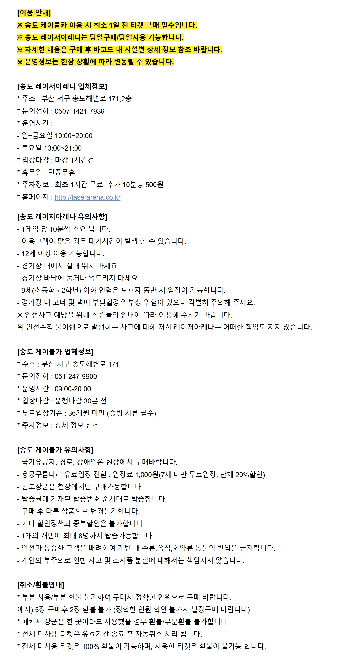 상세페이지 이미지