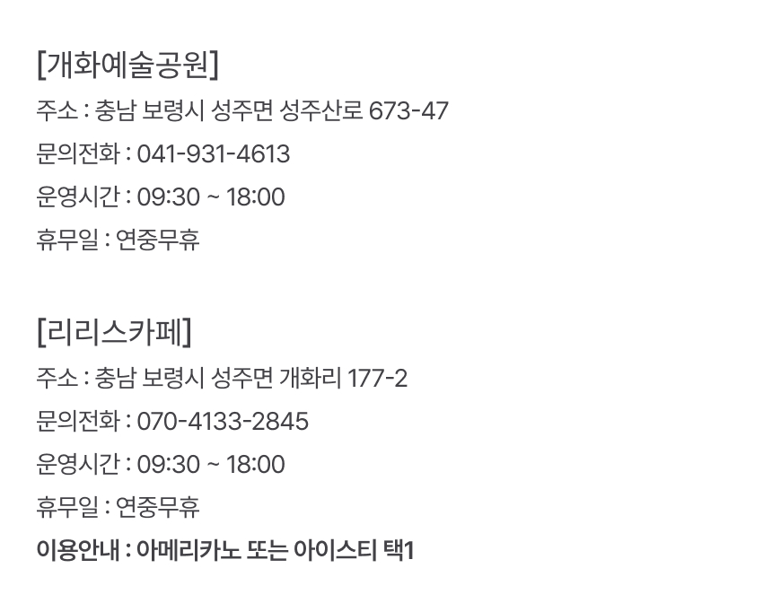 상세페이지 이미지