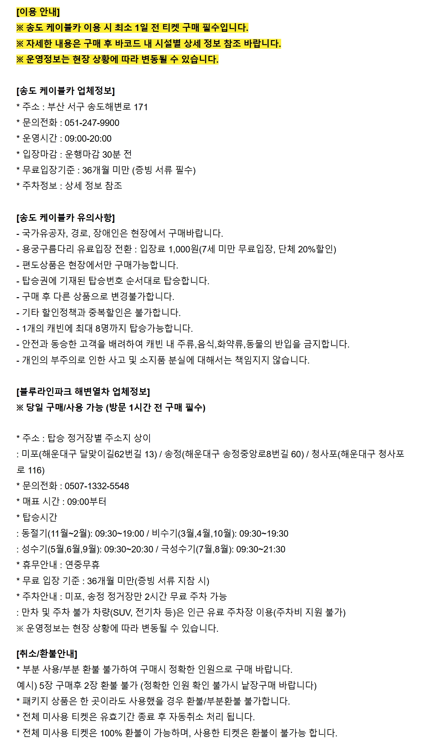 상세페이지 이미지