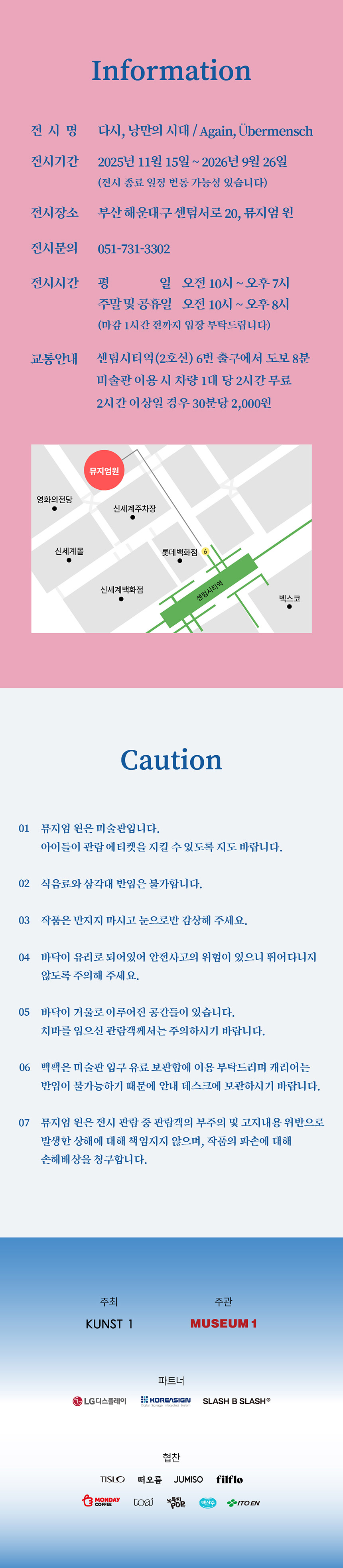상세페이지 이미지