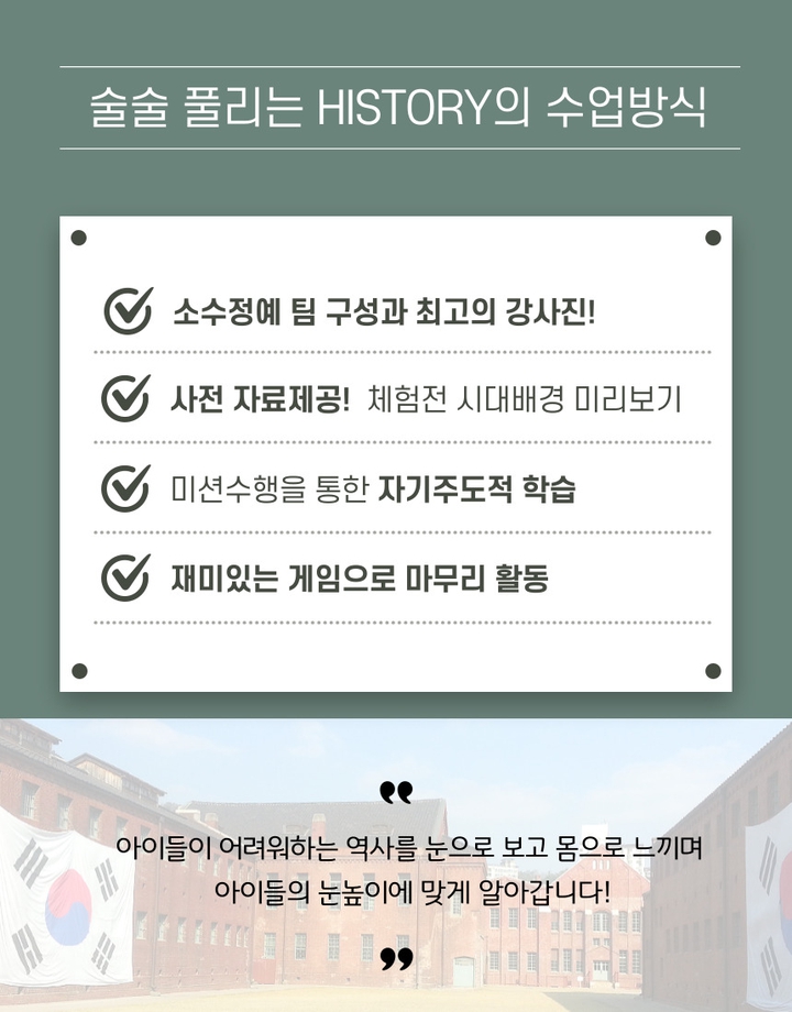 상세페이지 이미지