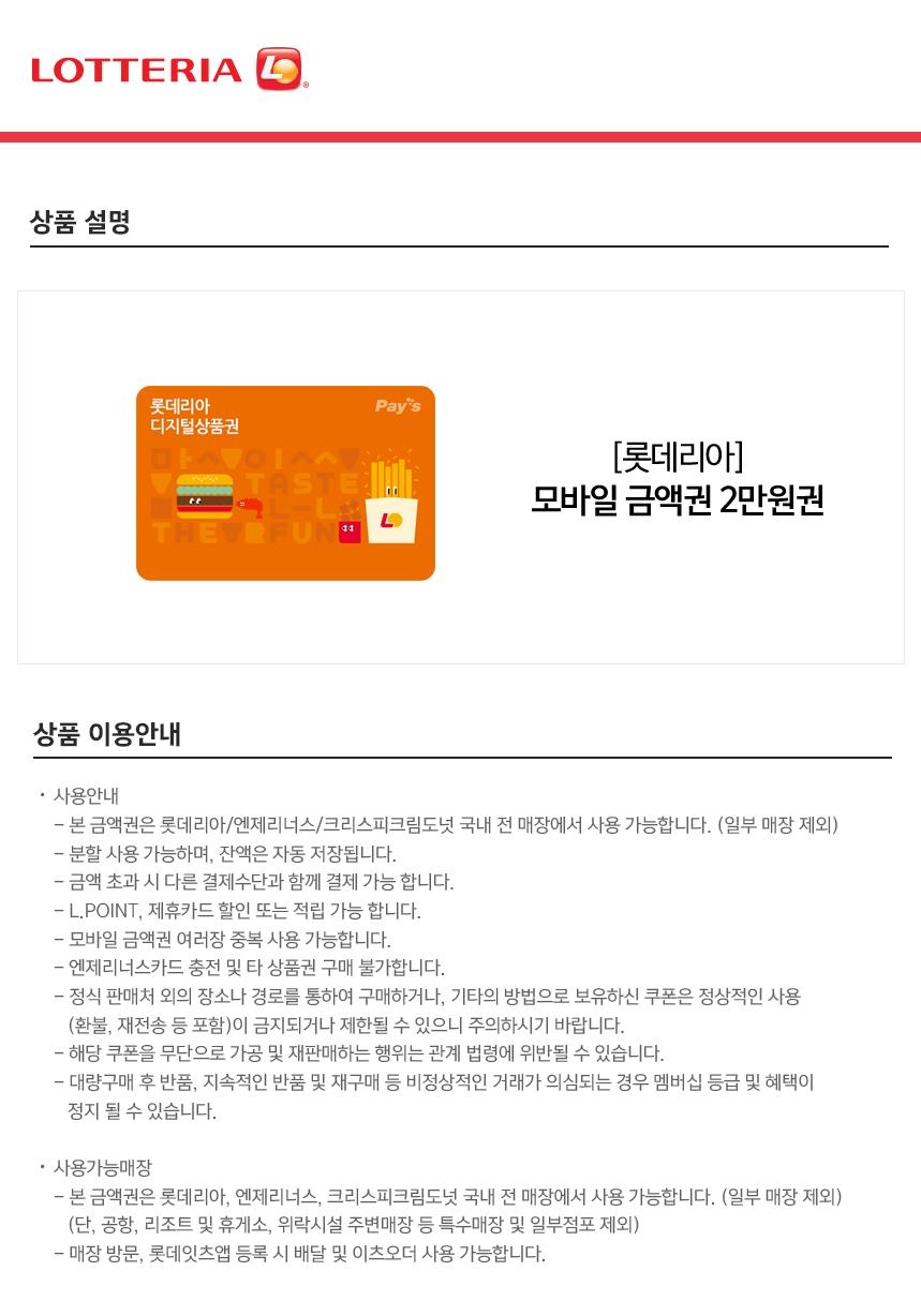 상세페이지 이미지