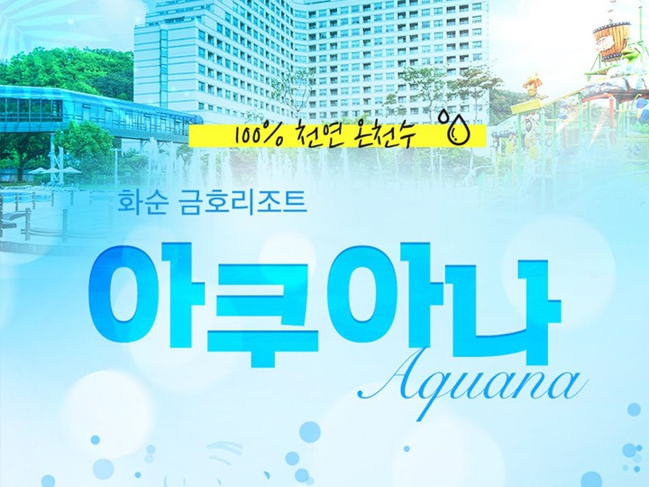 상세페이지 이미지
