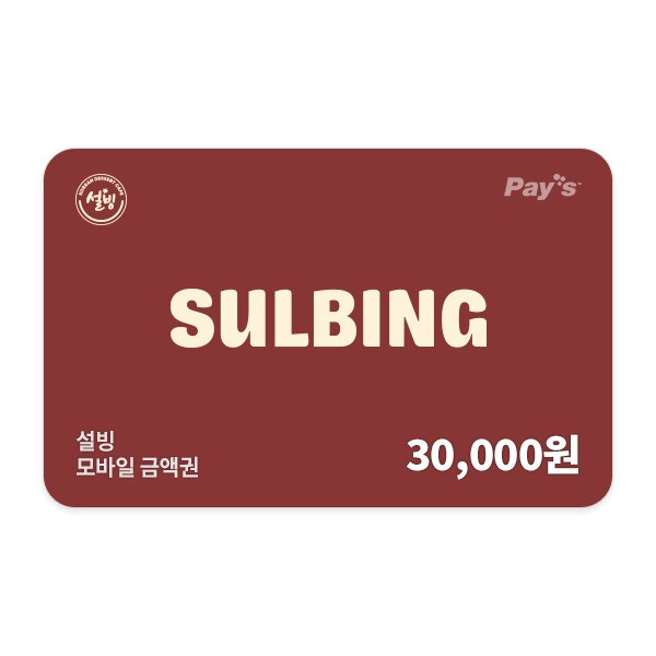 상세페이지 이미지