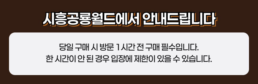 상세페이지 이미지