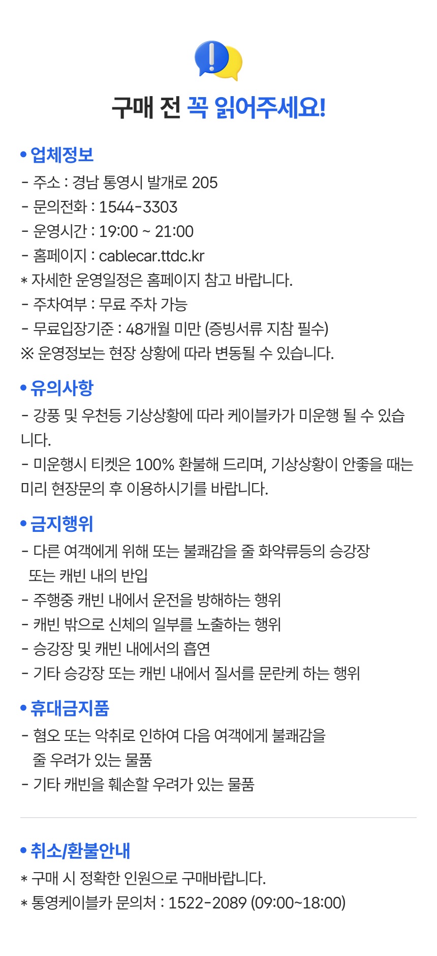 상세페이지 이미지
