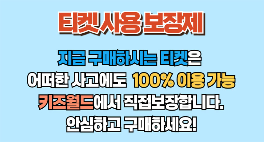 상세페이지 이미지