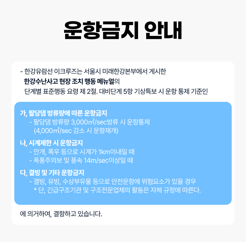 상세페이지 이미지