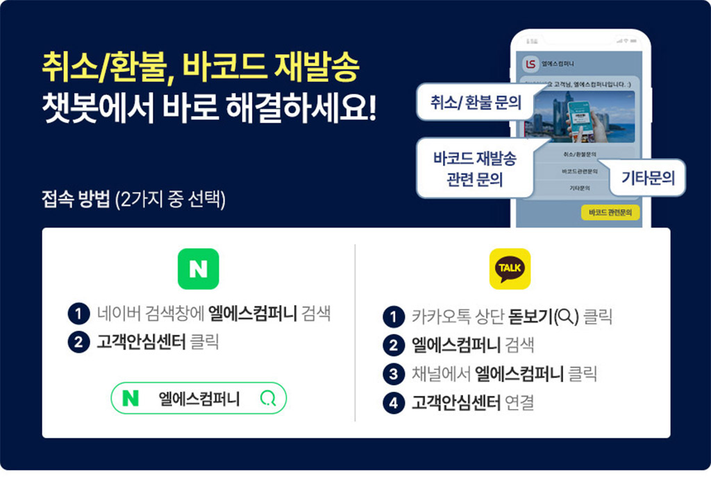 상세페이지 이미지