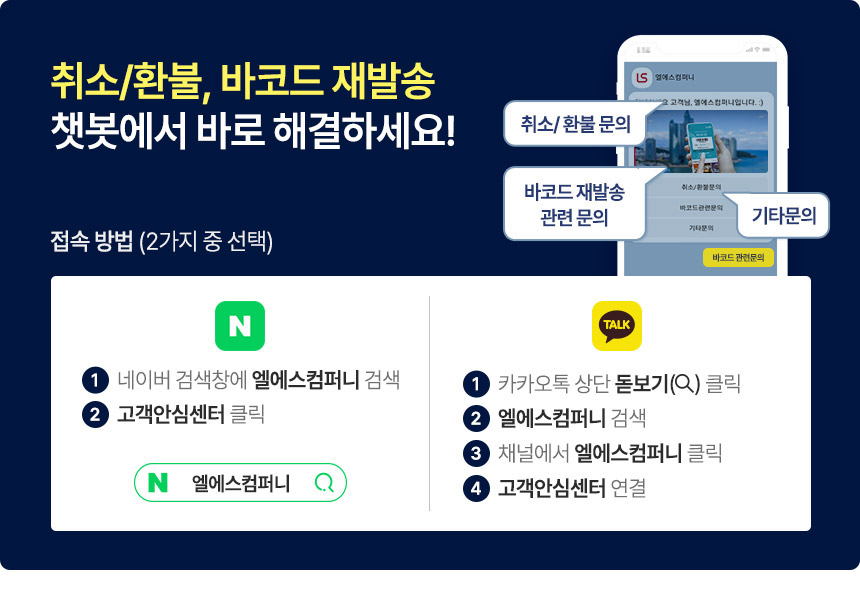 상세페이지 이미지