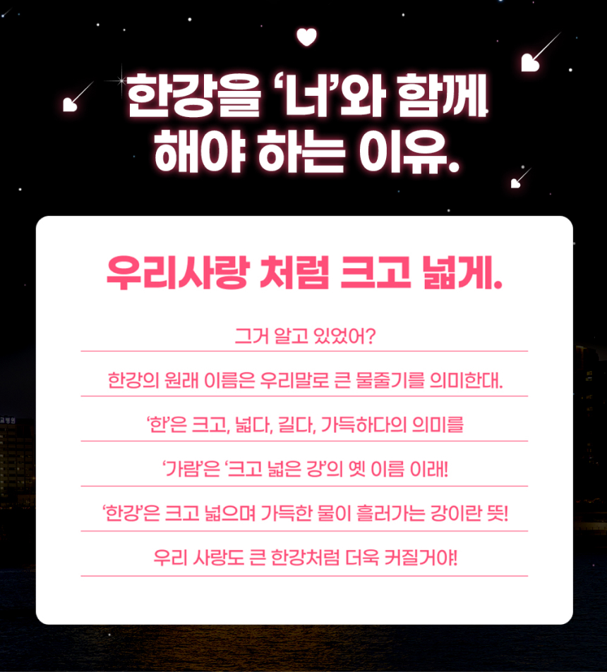 상세페이지 이미지