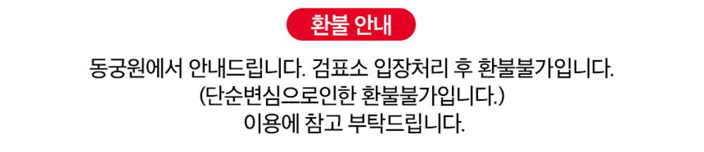 상세페이지 이미지