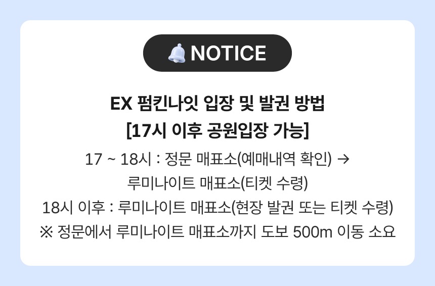 상세페이지 이미지