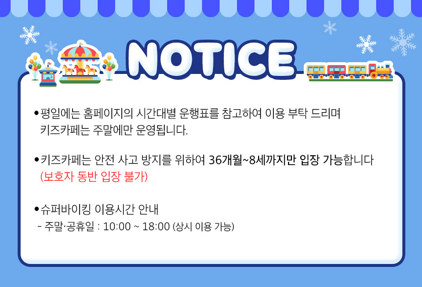 상세페이지 이미지