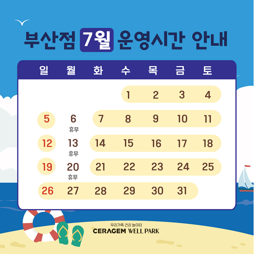 상세페이지 이미지