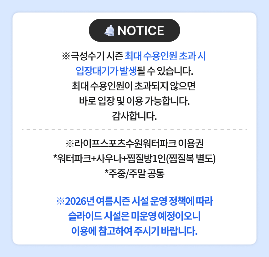 상세페이지 이미지