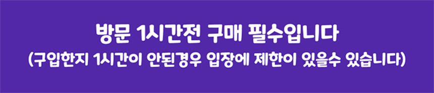 상세페이지 이미지