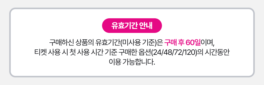 상세페이지 이미지