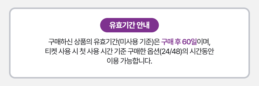 상세페이지 이미지