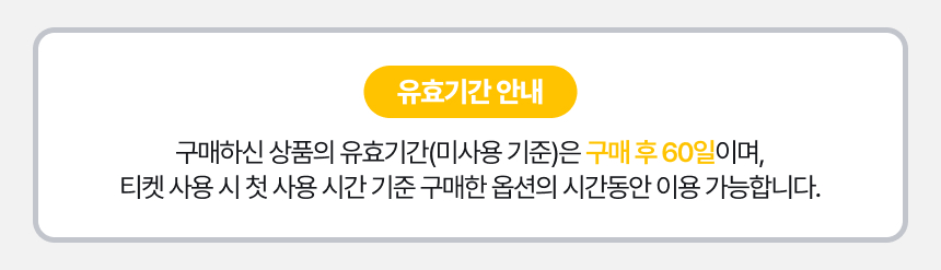 상세페이지 이미지