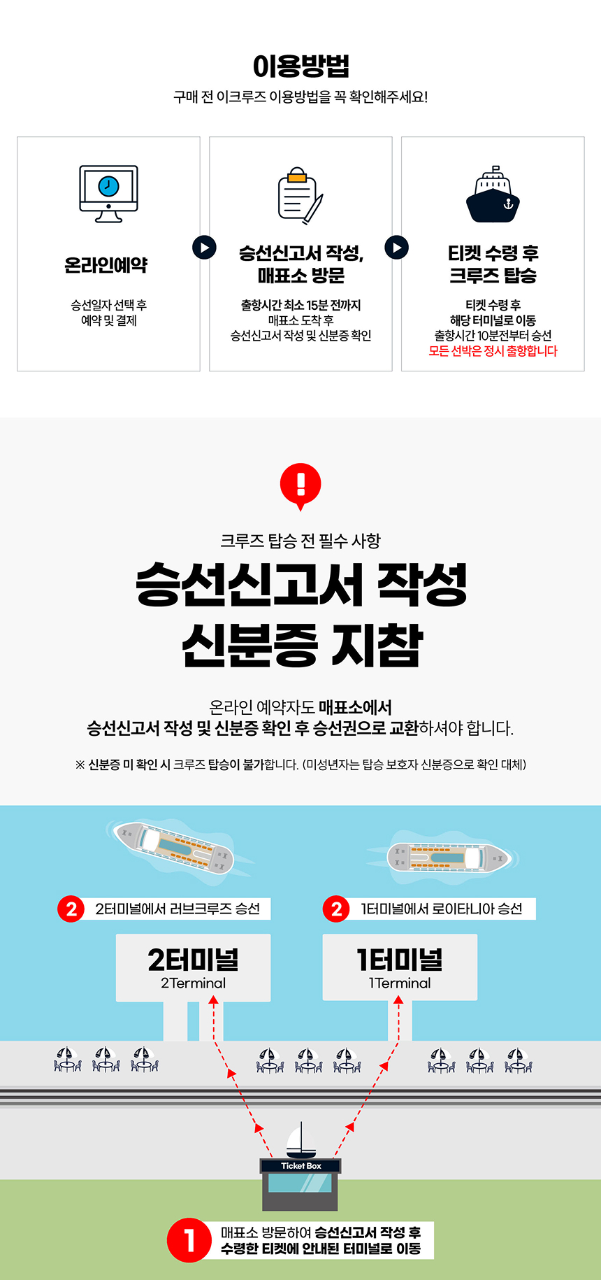 상세페이지 이미지