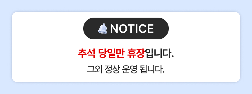 상세페이지 이미지