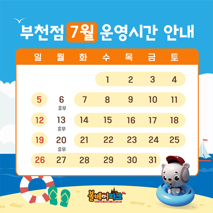상세페이지 이미지
