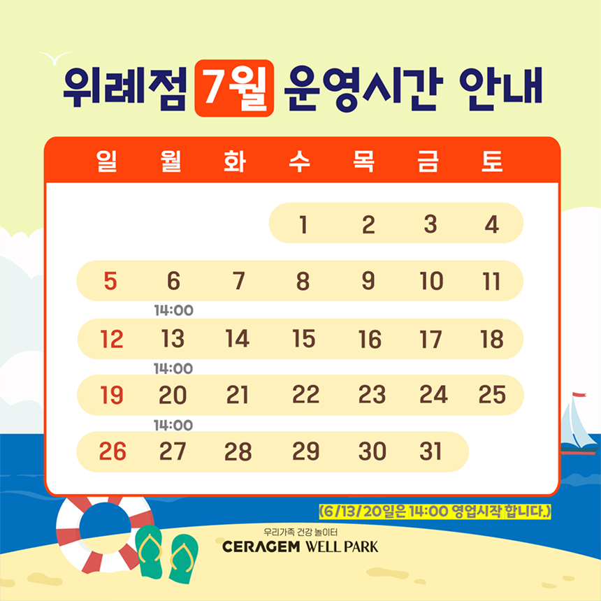 상세페이지 이미지