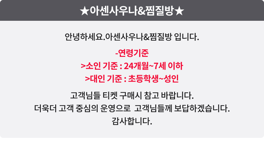 상세페이지 이미지