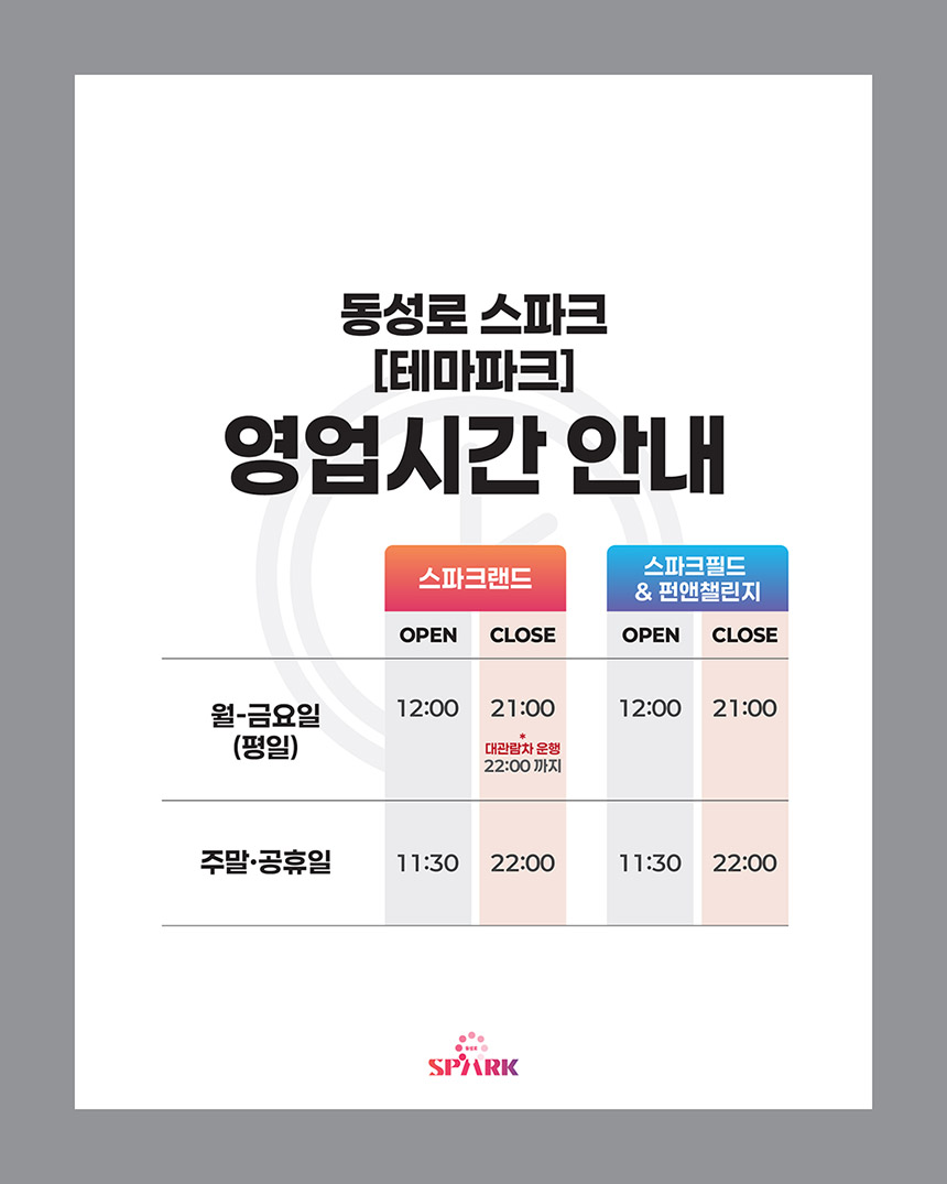 상세페이지 이미지