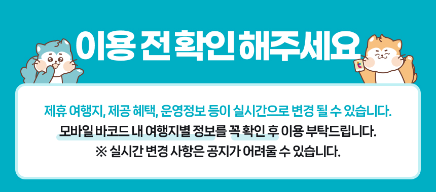 상세페이지 이미지