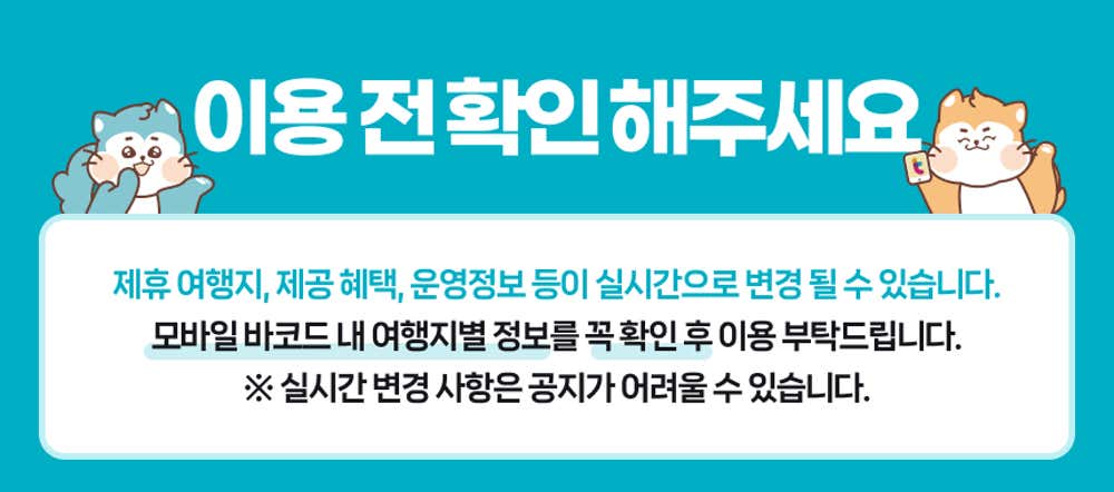 상세페이지 이미지