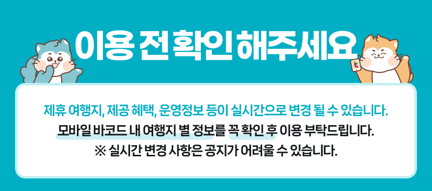 상세페이지 이미지
