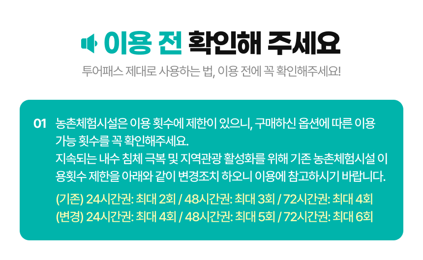 상세페이지 이미지