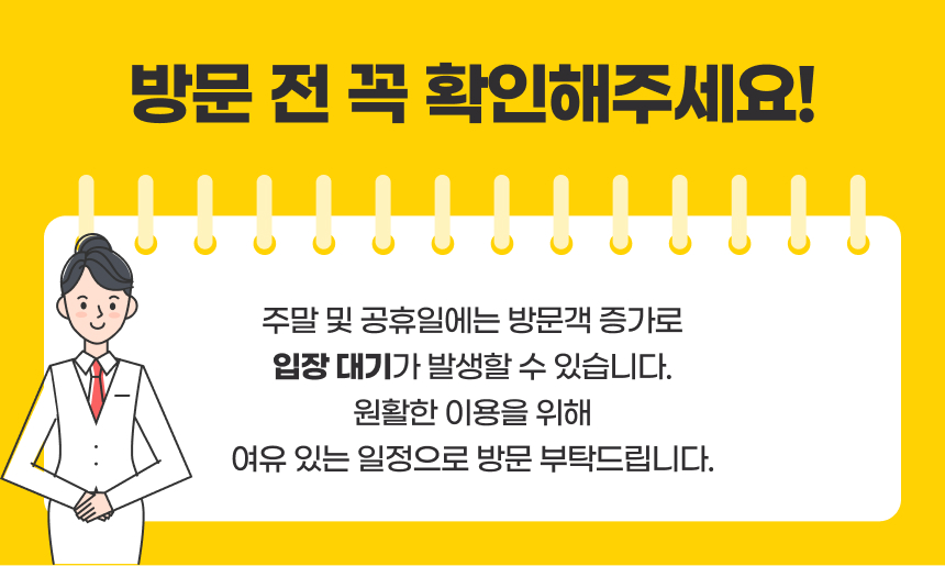 상세페이지 이미지