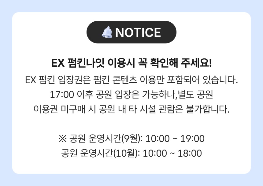 상세페이지 이미지