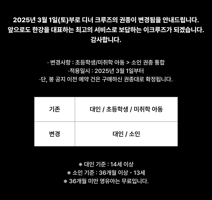 상세페이지 이미지