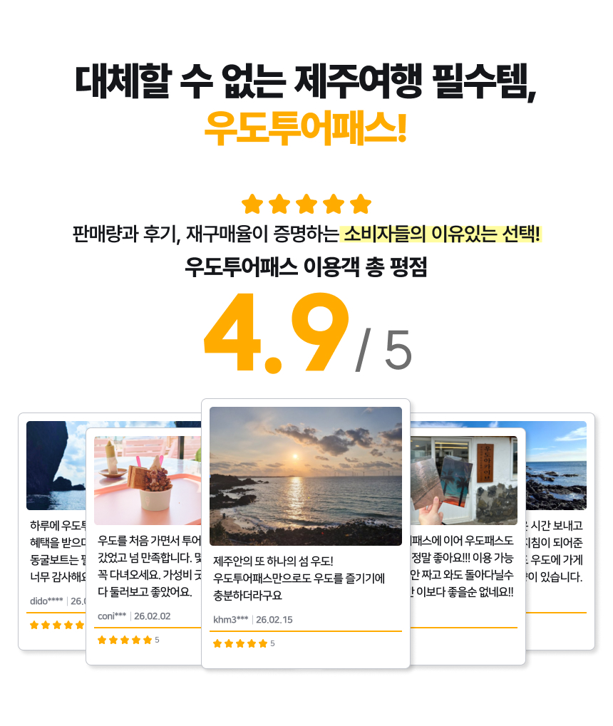 상세페이지 이미지
