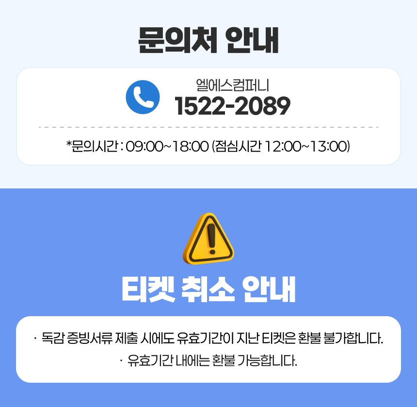 상세페이지 이미지