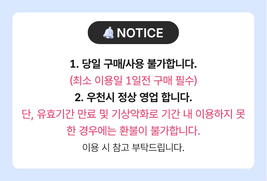 상세페이지 이미지