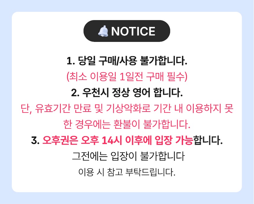상세페이지 이미지