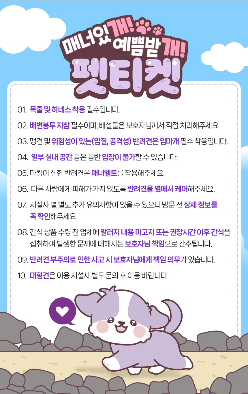 상세페이지 이미지