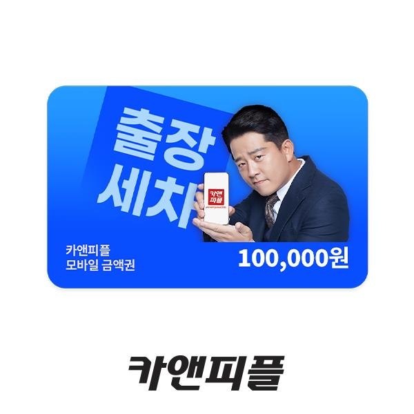 상세페이지 이미지