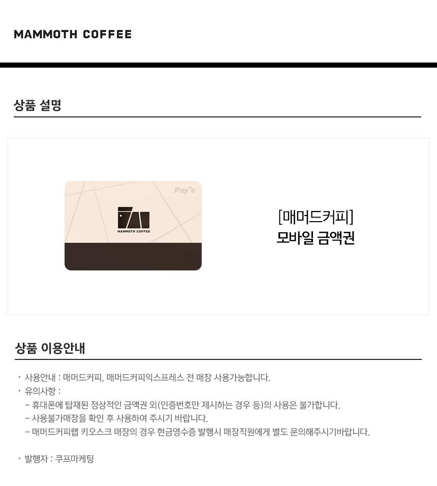 상세페이지 이미지