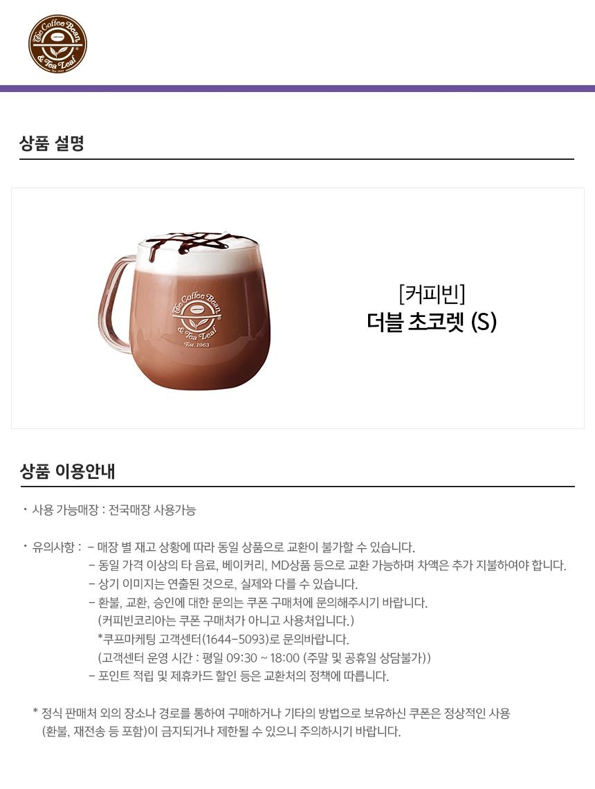 상세페이지 이미지