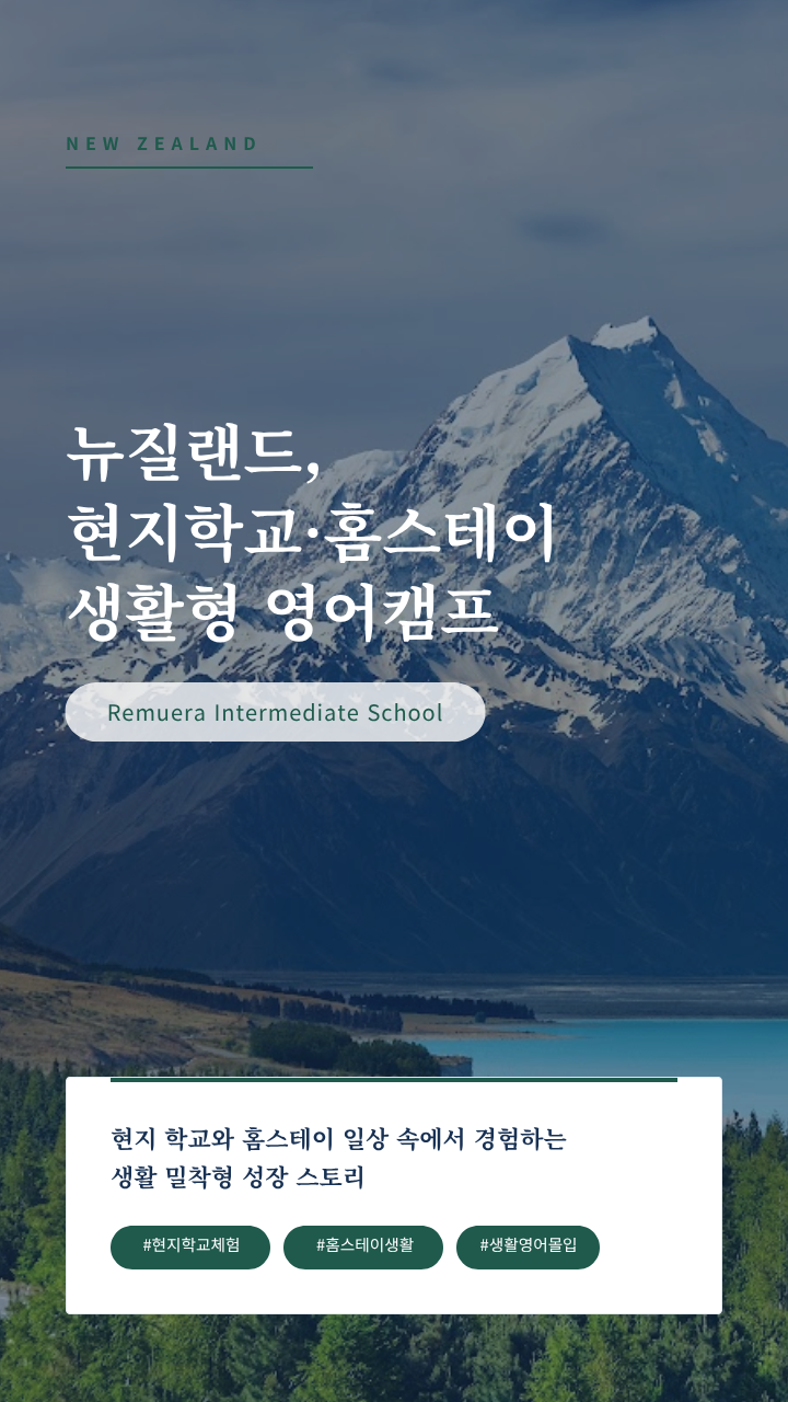 상세페이지 이미지