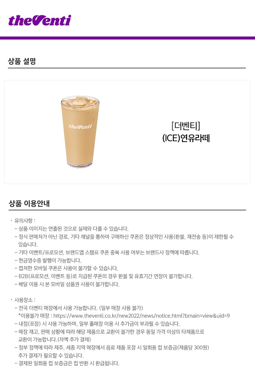 상세페이지 이미지