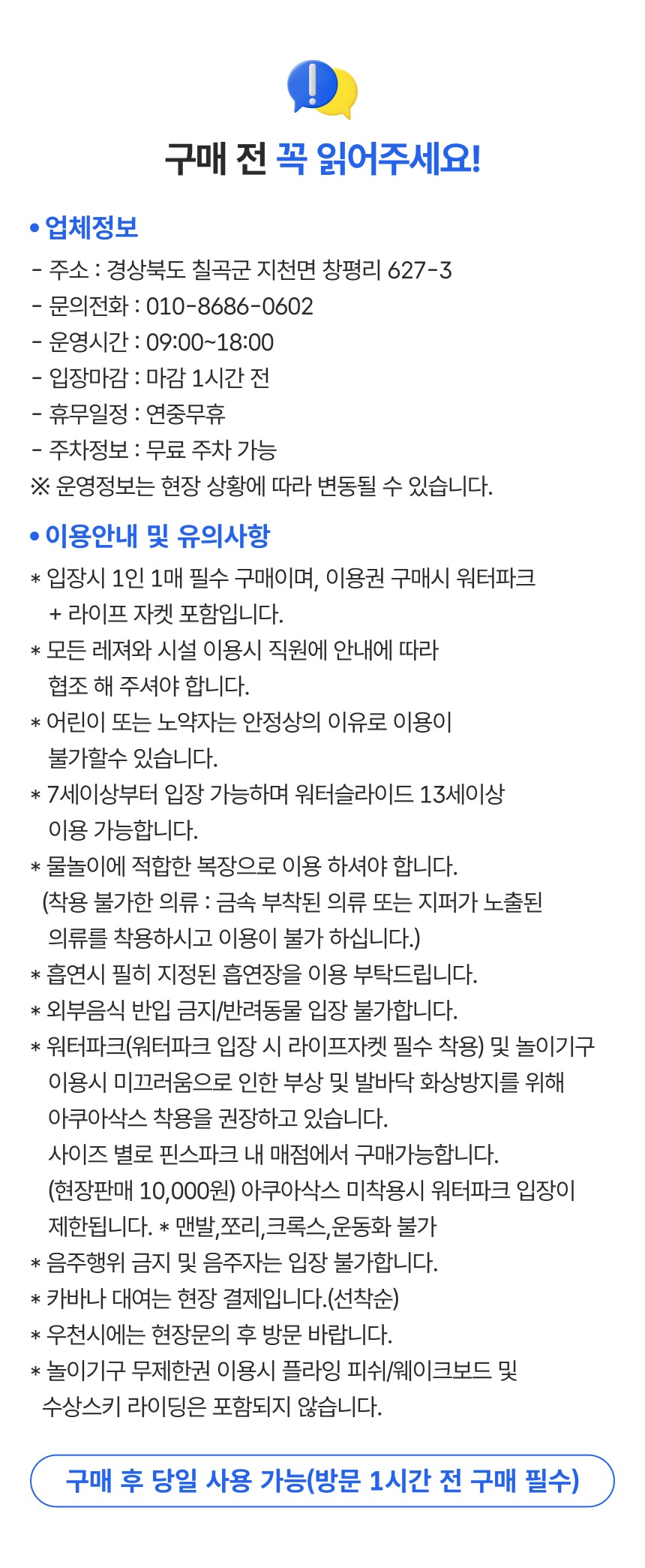 상세페이지 이미지