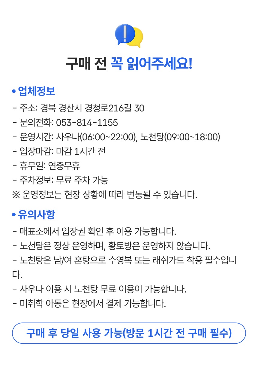 상세페이지 이미지